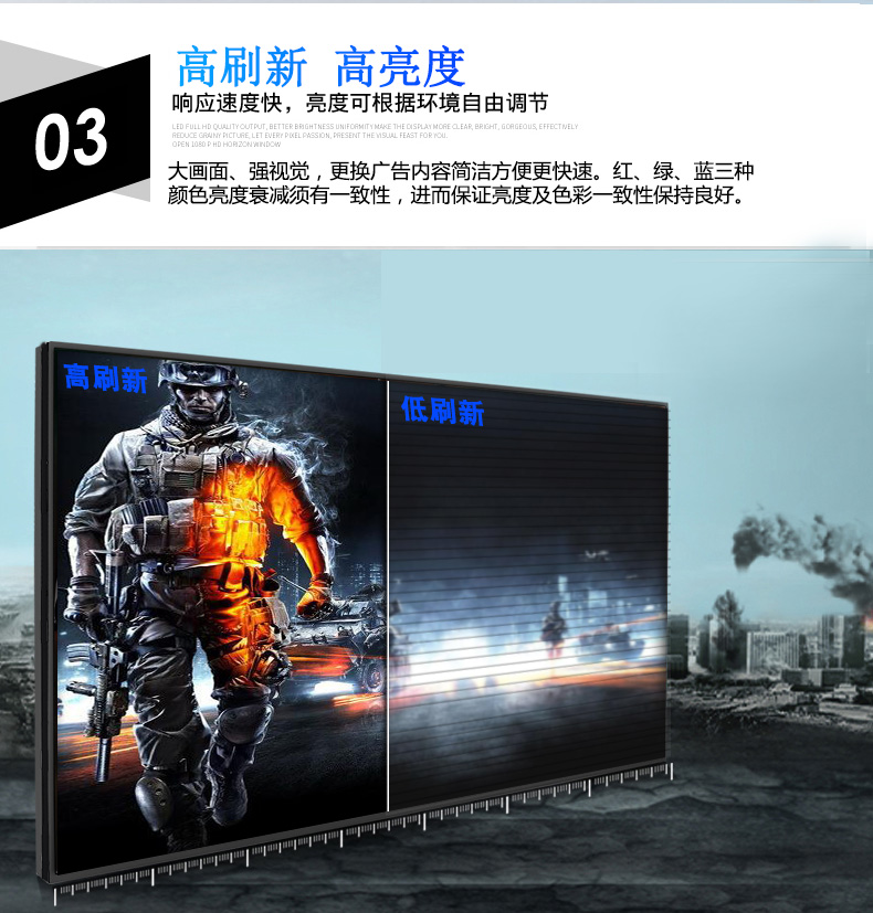 鄰社廣場(chǎng)LED顯示屏產(chǎn)品系列