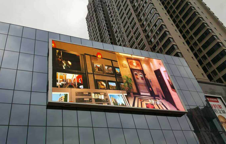 大潤(rùn)發(fā)戶(hù)外高清全彩顯示屏