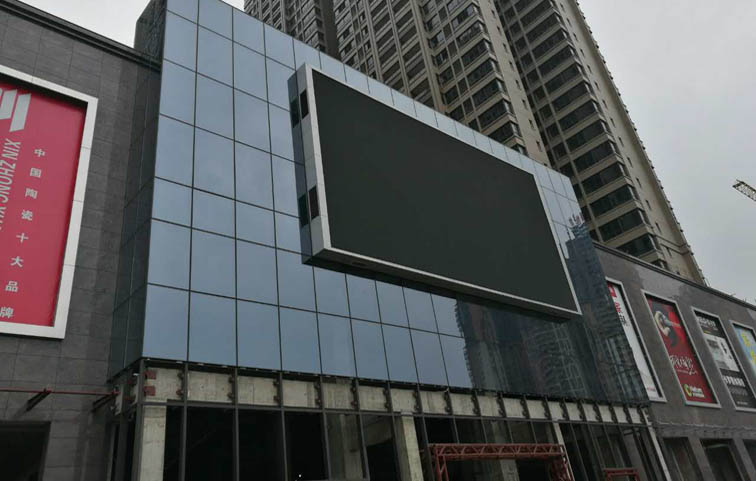 大潤發(fā)戶外高清全彩顯示屏