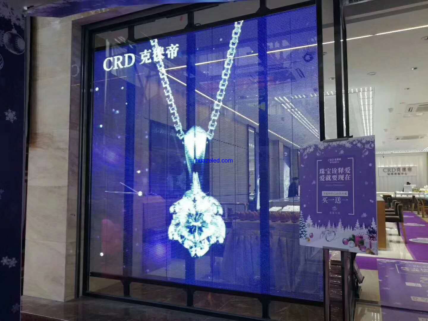 山東LED透明屏玻璃幕墻屏案例