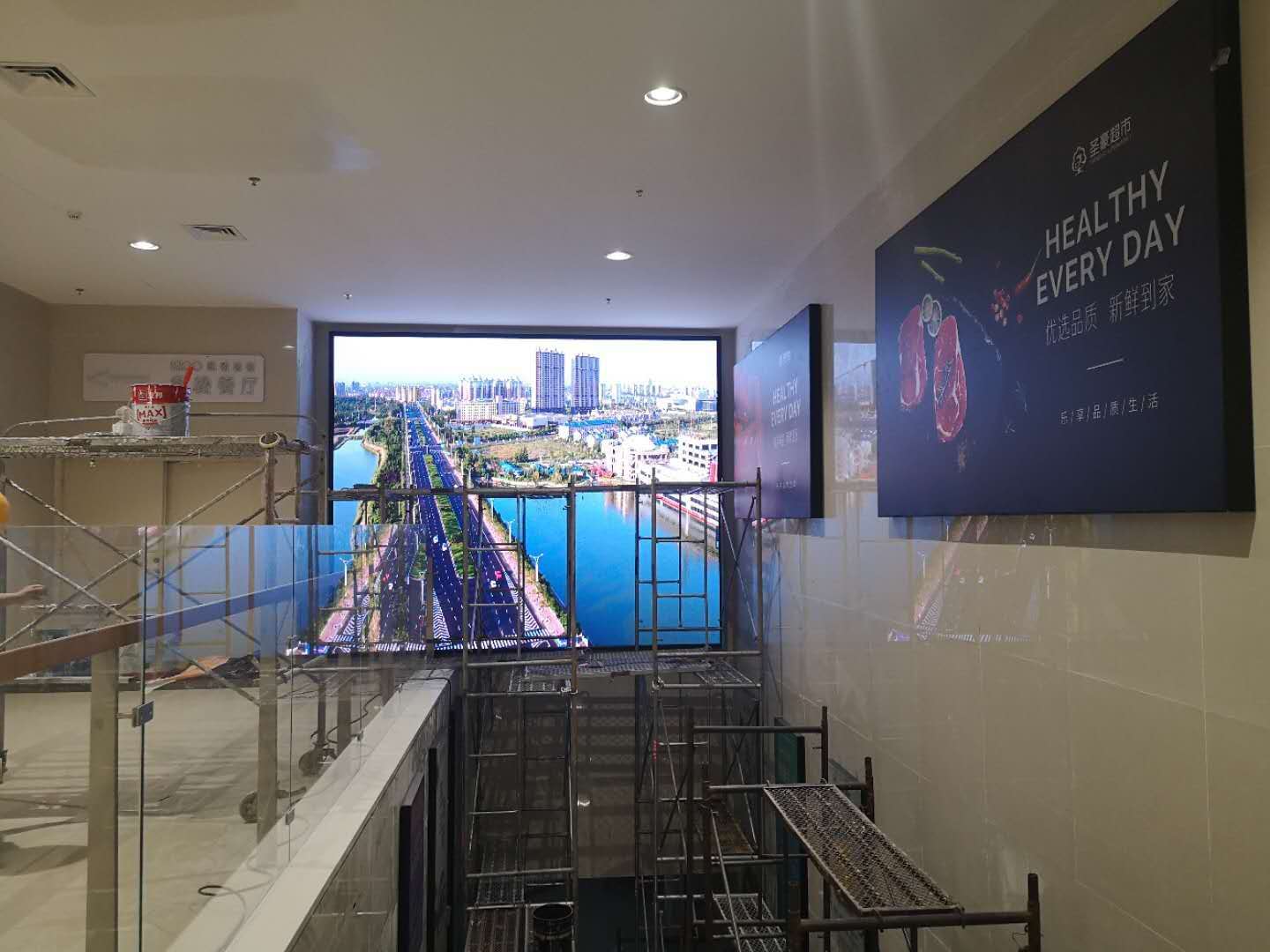 山東淄博室內(nèi)LED顯示屏-淄博全彩led電子屏廠家-淄博led電子顯示屏價格-山東鄰社光電