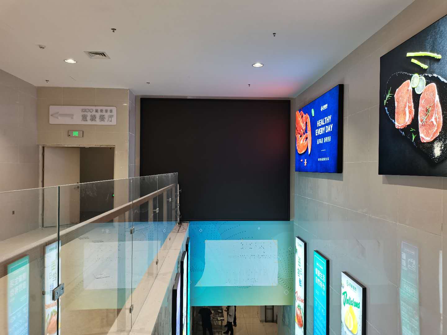 山東淄博富力萬(wàn)達(dá)廣場(chǎng)室內(nèi)