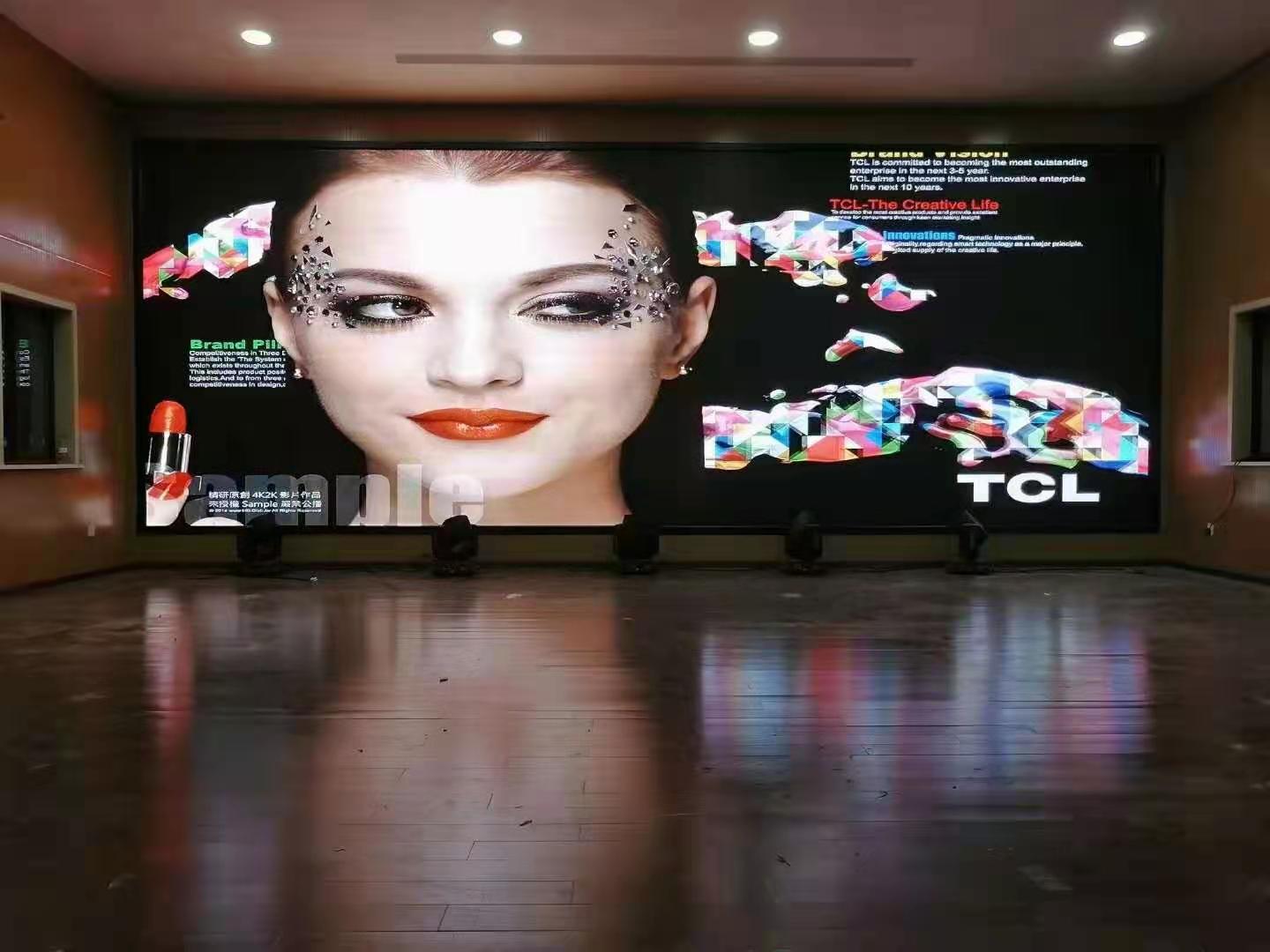 山東大學(xué)室內(nèi)led電子屏?xí)h室LED屏幕案例-山東鄰