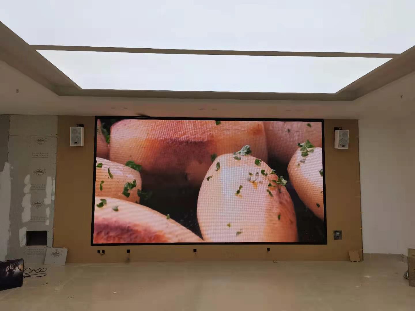 山東第一醫(yī)科大學(xué)室內(nèi)會議室全彩LED顯示屏高清